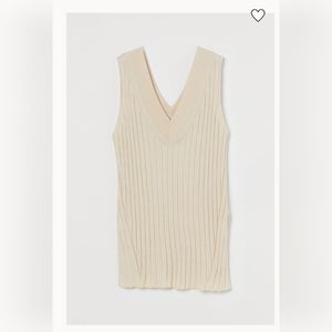 Ribbed Sweater Vest